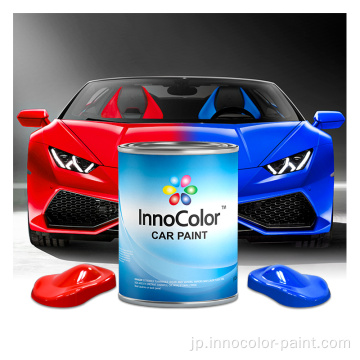 Intoolor 2段階のRed Pearl Basecoat Auto Paint
